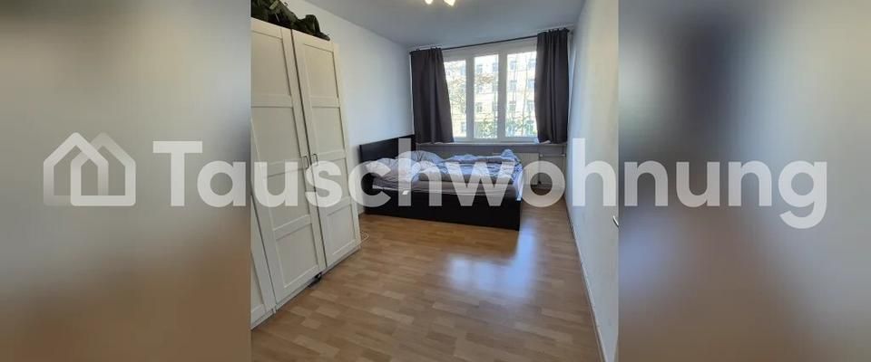 TAUSCHWOHNUNG Günstige 2 Zimmerwohnung direkt an der Isar - Foto 1