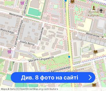 Duży pokój z balkonem Lublin Langiewicza 3A przy samym UMCS i UP - Фото 1