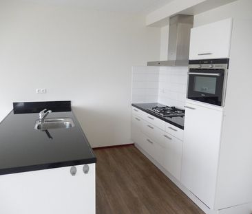 Tertsweg 49, 5245BH ROSMALEN - Photo 2