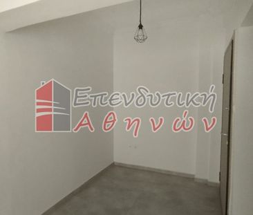 Διαμέρισμα 49 τ.μ. προς ενοικίαση - Photo 3