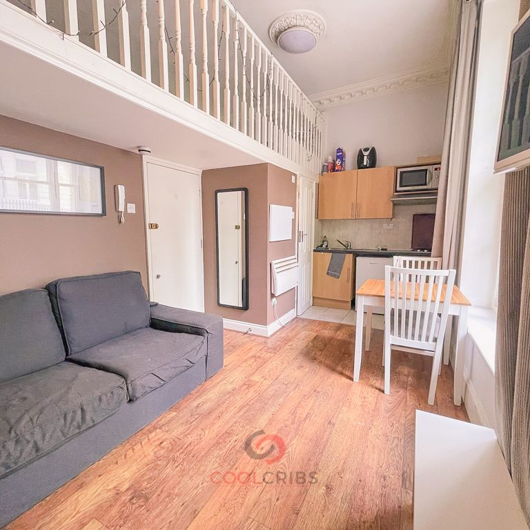 Westbourne Crescent, Lancaster Gate, London, W2 - Photo 1