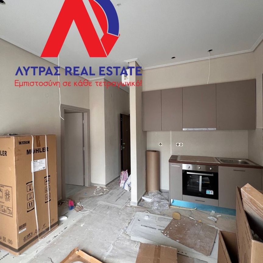 Studio/Γκαρσονιέρα για ενοικίαση Νέα Άμπλιανη (Λαμία) - Photo 1