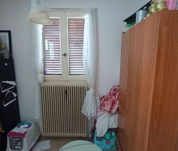 Διαμέρισμα για ενοικίαση Άγιος Νικόλαος (Βόλος) - Φωτογραφία 1