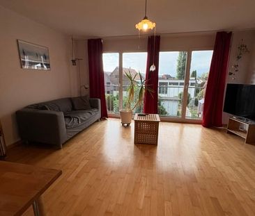 5 1/2 Zimmer Reihenhaus mit grossem Garten - Photo 1