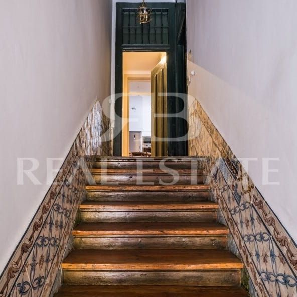 Santa Maria Maior, Lisbon - Photo 1
