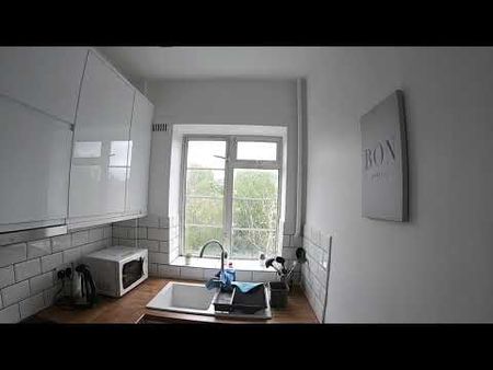 1 Bed Flat, West Kensington Court, W14 - Photo 4