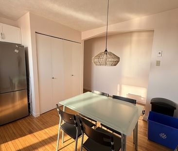 3-1/2 PROCHE UNIVERSITÉ - Photo 1