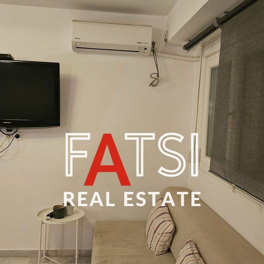 Studio/Γκαρσονιέρα για ενοικίαση Βόλος - Φωτογραφία 1