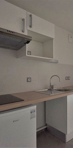 Appartement 1 pièce - Photo 1