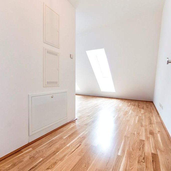 1220 Wien – Süssenbrunnerstraße – Hofseitige, ruhige Singlewohnung – ab 15.03.2025 - Photo 1