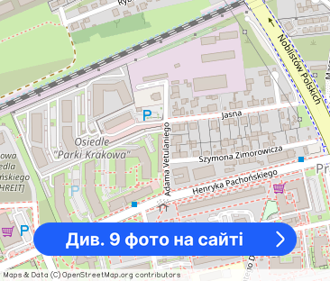 Prądnik Biały| Wynajem | Mieszkanie | Balkon - Фото 1