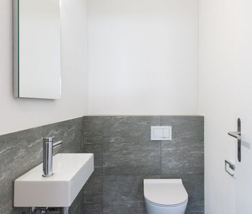 4.5 Zimmer, 109 m², 2. Stock - Photo 6