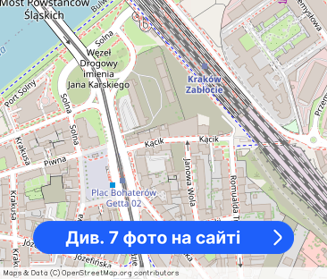 Pl|EN|RU Wysoki standard|2pokoje|Balkon|Stare Podgórze - Фото 1