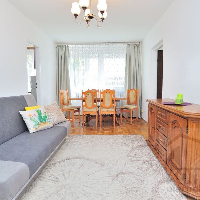 Do wynajęcia mieszkanie na os. Drzetowo - Фото 1