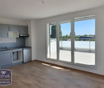 Appartement à louer 2 pièces 40.54m² - Photo 3