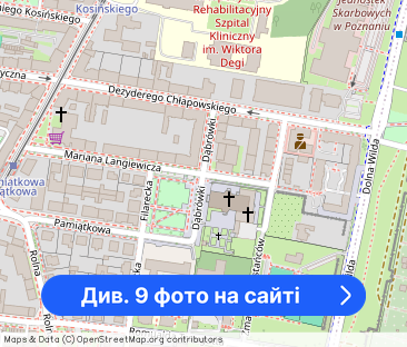 Mieszkanie, 23 m², Poznań - Фото 1