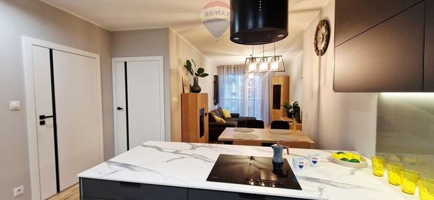 Radom, Andrzeja Struga - Фото 1