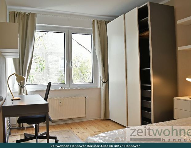 Mitte-Oststadt, zentral wohnen, ruhig leben 2 Zimmer in Hoflage, Nähe Hbf und Lister Meile - Foto 1