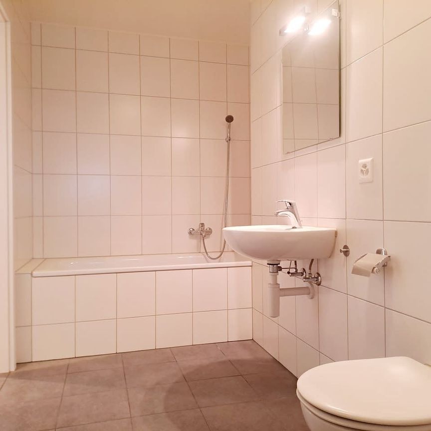 2.5 Zimmer, 60 m², EG - Photo 1