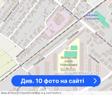 3 pokojowe, w pełni urządzone mieszkanie w bloku z windą - Фото 1