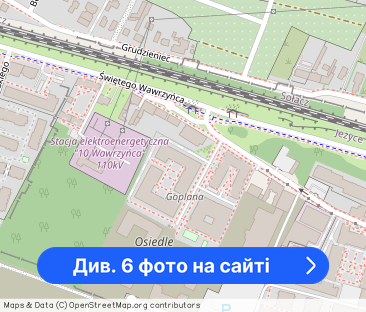 Dwupokojowe Jeżyce Goplana 43m2 - Фото 1