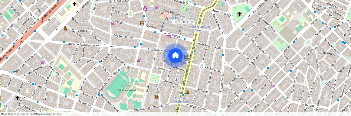 Νέα Σμύρνη (Κέντρο)