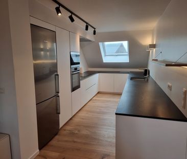 Duplex te huur - Photo 1