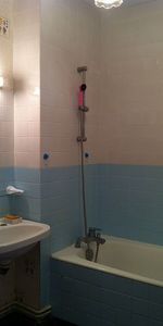 Location Appartement 2 pièces 44m² BOURGES 18000 - Photo 4