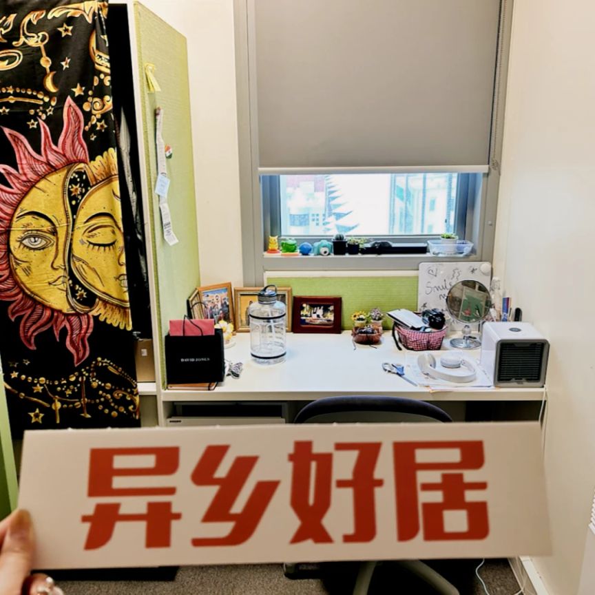 Studio Apartment - Photo 1