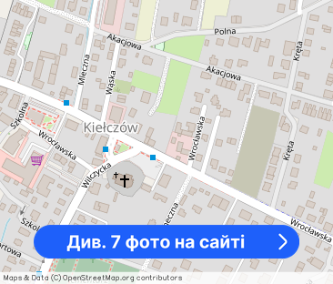 Mieszkanie 2 pok. 50m2, Kiełczów k. Wrocławia, bezpieczna okolica - Фото 1