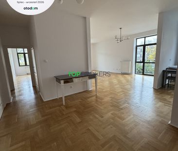 Warszawa, Mokotów, Mokotów Sielce, Podchorążych - Фото 5