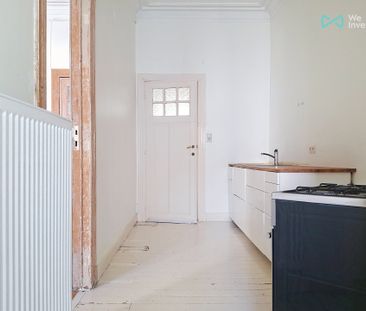 Appartement met één slaapkamer in Schaarbeek - Photo 1