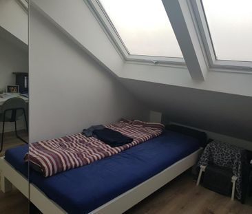Nachmieter 1 Zimmer | Frankfurt-Niederrad Bruchfeldstr. | 650 € - Photo 1