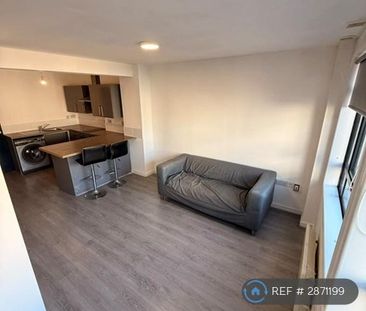 2 bedroom flat to rent - Photo 1