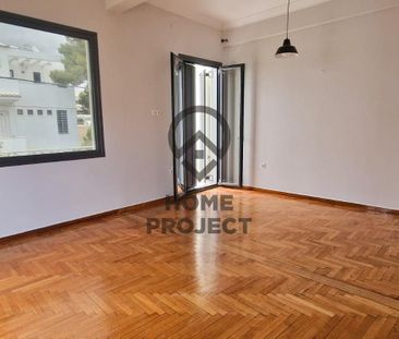Διαμέρισμα για ενοικίαση Άγιος Γεώργιος (Νέο Ψυχικό) - Φωτογραφία 1