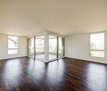 Neubauwohnung mit grosszügiger Loggia gesucht? - Photo 1