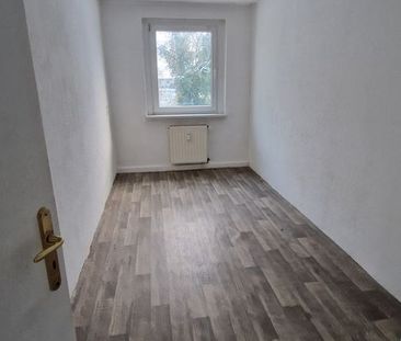 4-Raumwohnung im Grünen - Foto 1