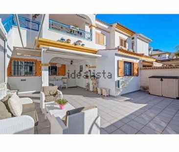 Alquiler de chalet adosado en Calle Río Guadalquivir, 136 - Foto 2