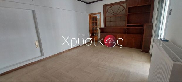 Διαμέρισμα για ενοικίαση Άναυρος (Βόλος) - Φωτογραφία 1