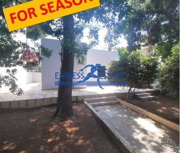 Μονοκατοικία για ενοικίαση Κέντρο (Νέα Μάκρη) - Photo 1