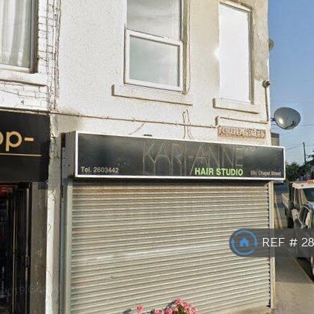 1 bedroom flat to rent - Photo 2