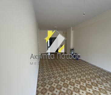 Διαμέρισμα 113 τ.μ. - Φωτογραφία 2