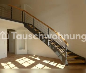 TAUSCHWOHNUNG NACHMIETER GESUCHT zum 1.2., Köpenick 1,5 Zimmer - Foto 1