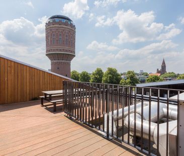Ravenoord, 0, 3523DB, Utrecht - Photo 1