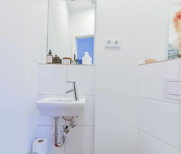 Der SchopdicksHof/ Naturlage in Rheinberg Wohnen im kernsanierten D... - Photo 3