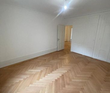 Lease renewal – 4.5 rooms, Geneva (Route de Malagnou, 1208 Geneva) - Foto 6