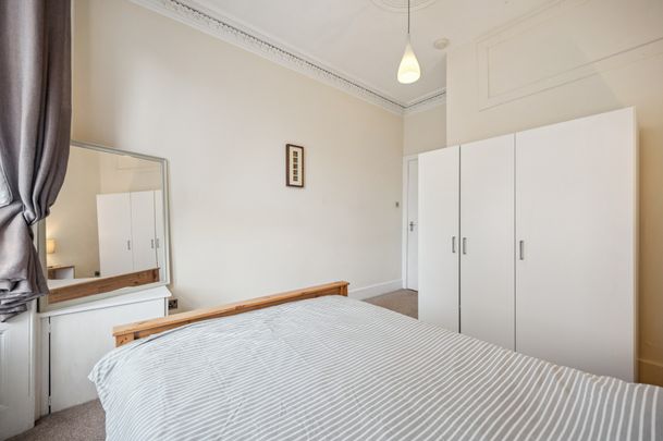 Stewartville Street - Photo 1