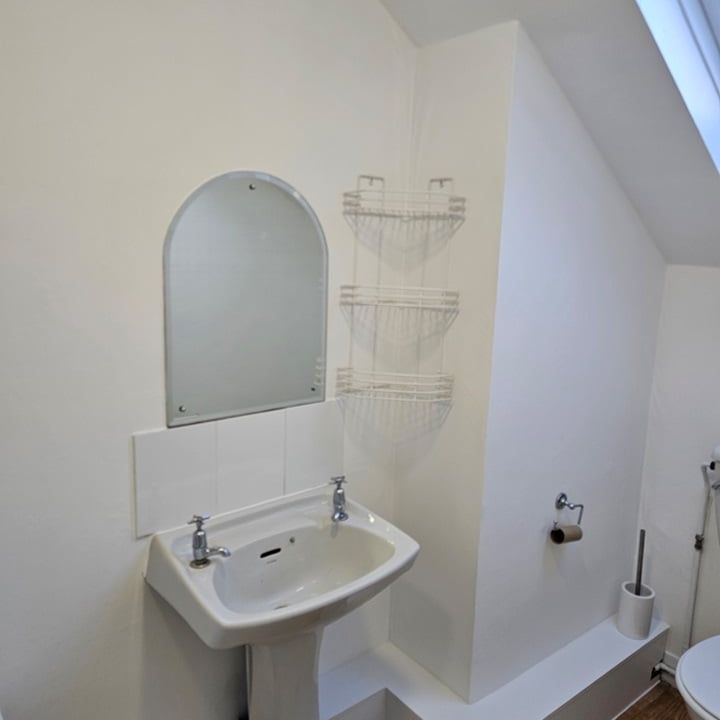 1 Bed Flat, Rosenthal Road, SE6 - Photo 1