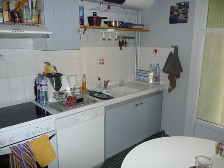 Location Appartement 2 pièces 70m² CAHORS 46000 - Photo 3