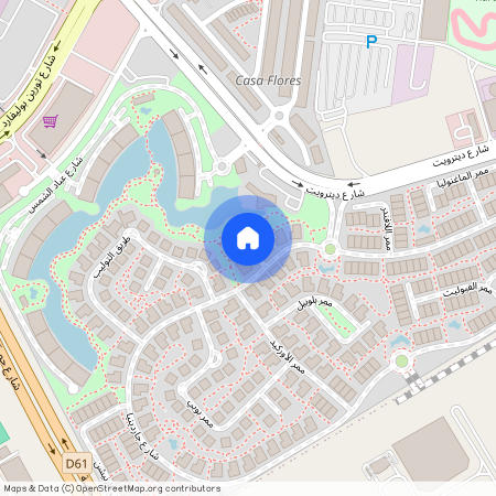 Luxury Villa, Green Community Motor City, Motor City, Dubai